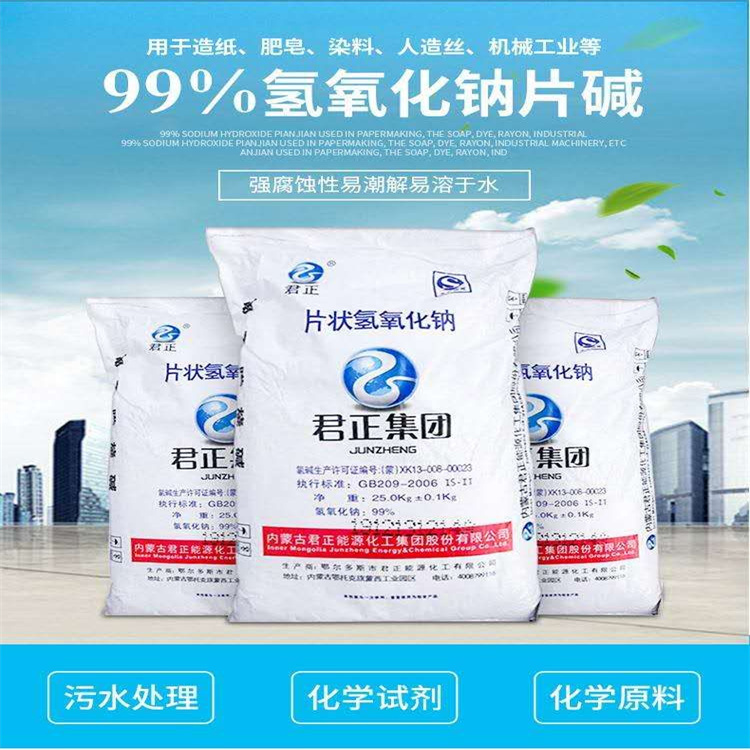 华为云服务器玩吃鸡